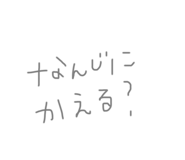 586623866