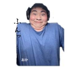 586629870