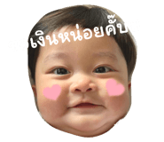 586631482