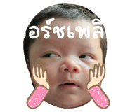 586631497