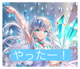 586637337