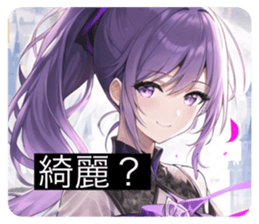 586637346