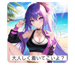 586643661