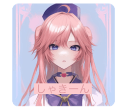 586651606