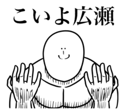 586652712