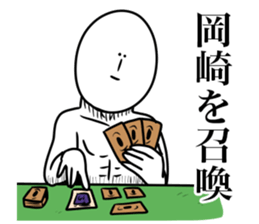 586652846