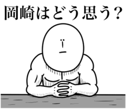 586652861