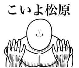 586653144