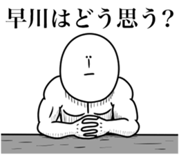 586653317