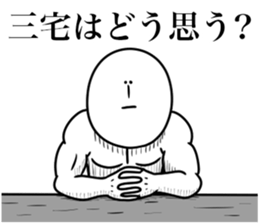 586654397