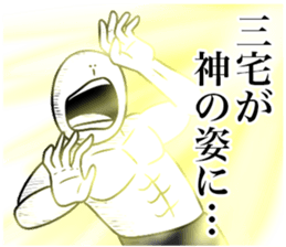 586654399