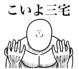586654408