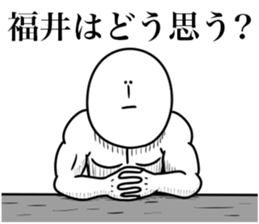 586654437