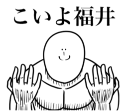 586654448