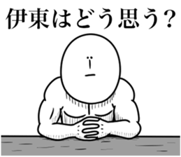 586654477