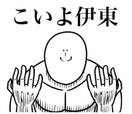 586654488