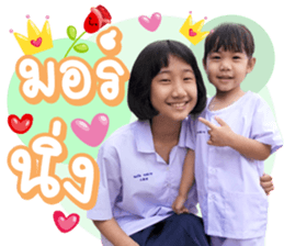 586656609