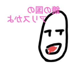 586656889