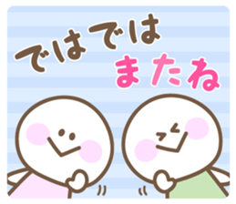 58665853