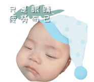 586660068