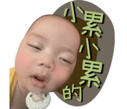 586660077
