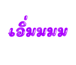 586663419
