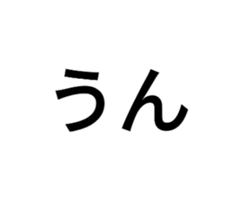 586664633