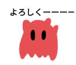 586665143