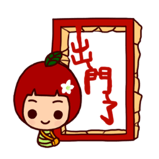 5866691