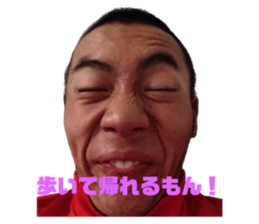 586670480