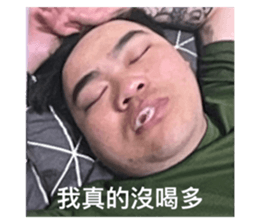586672670