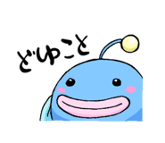 586674179