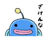 586674184