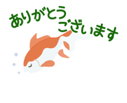 58667468