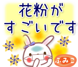 586676314