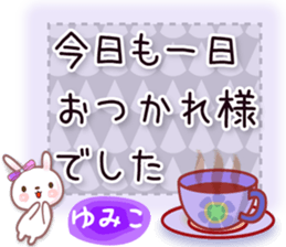 586676659