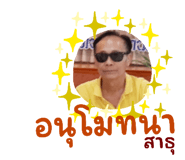 586677986