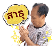 586677987