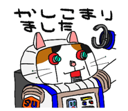 586680434