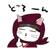 586680445