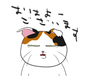 586680449