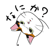 586680450