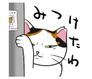 586680453