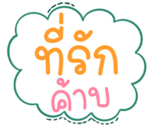 586683722