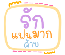 586683731