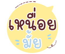586683744
