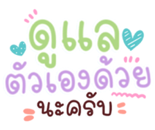 586683748