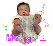 586686092