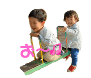 586687006