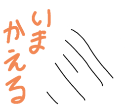 586691343